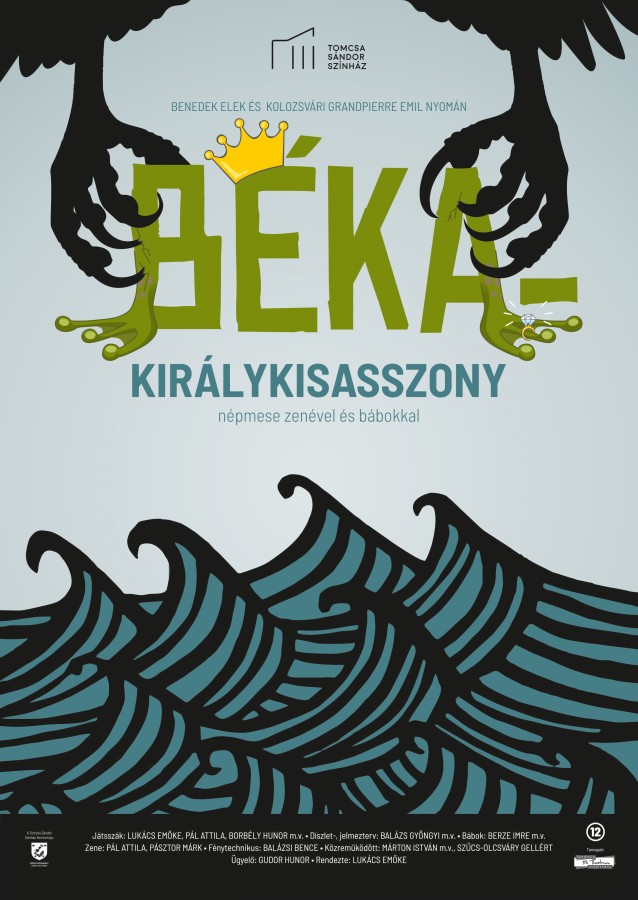 Béka-királykisasszony